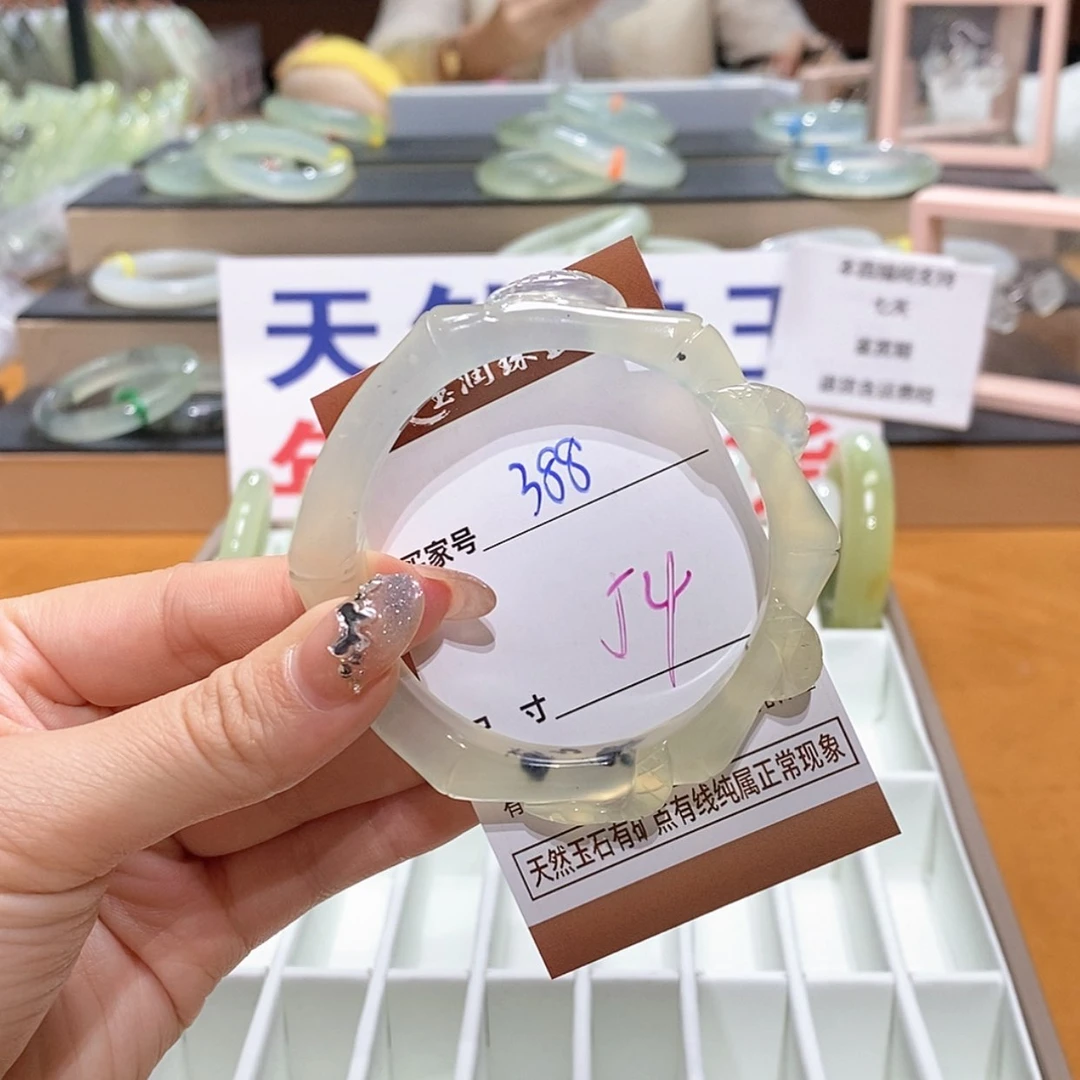 【闪购商品】岫玉手镯未镶嵌天然