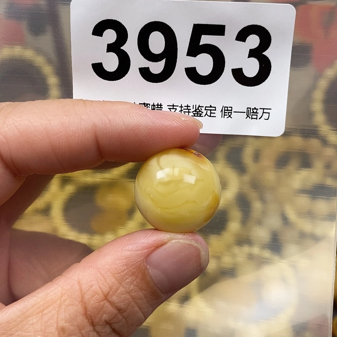 琥珀未镶嵌珠宝奇石19.3