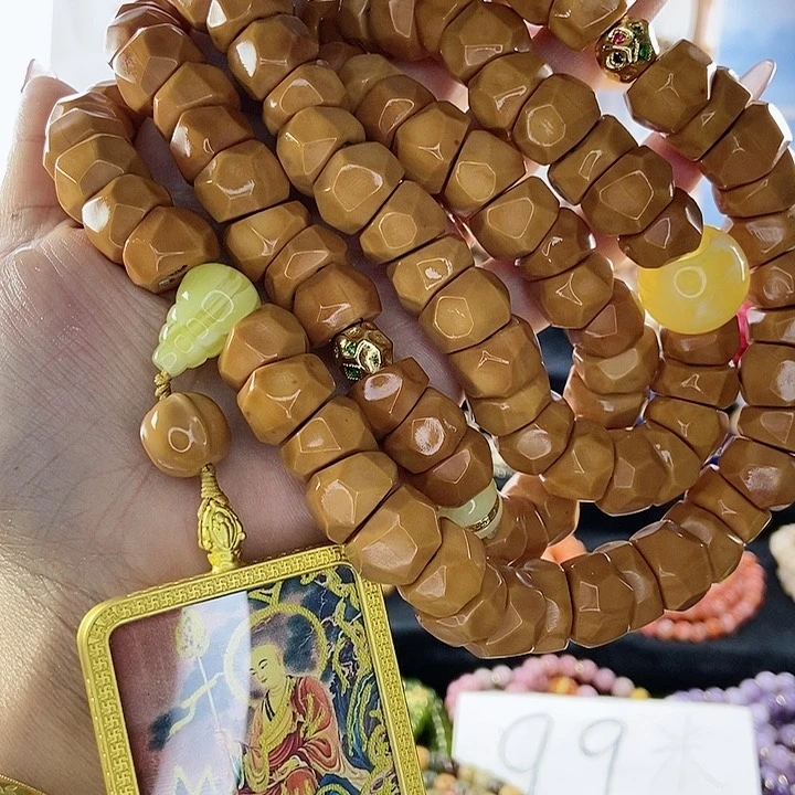 吊坠千眼菩提不*爱菩提