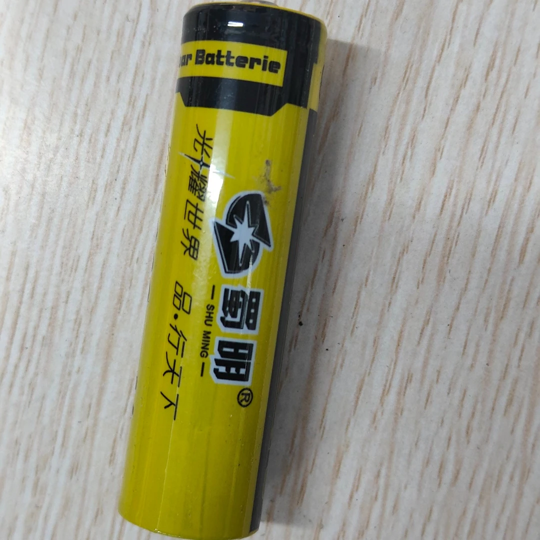 手电筒专用电池多种可选择