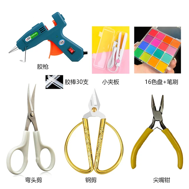扭扭棒DIY新手工具集胶枪胶棒弯头剪钢剪尖嘴钳小夹板16色盘笔刷