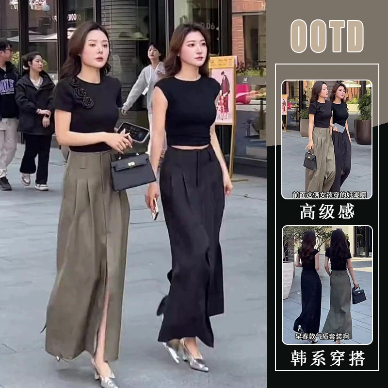 高级感御姐穿搭套装立体花朵短袖T恤设计感开叉半身裙春夏两件套