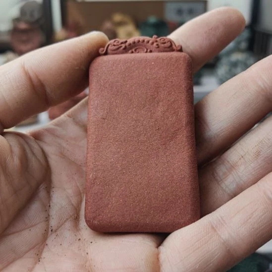 泥塑℡****?红龙涎香方无事牌