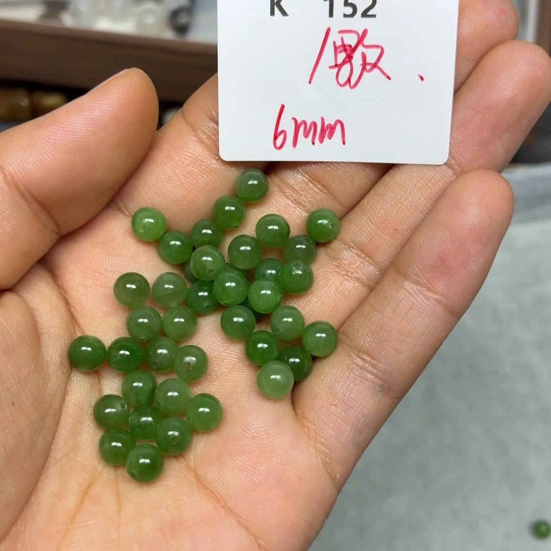 和田玉（碧玉）未镶嵌珠宝半成品K152