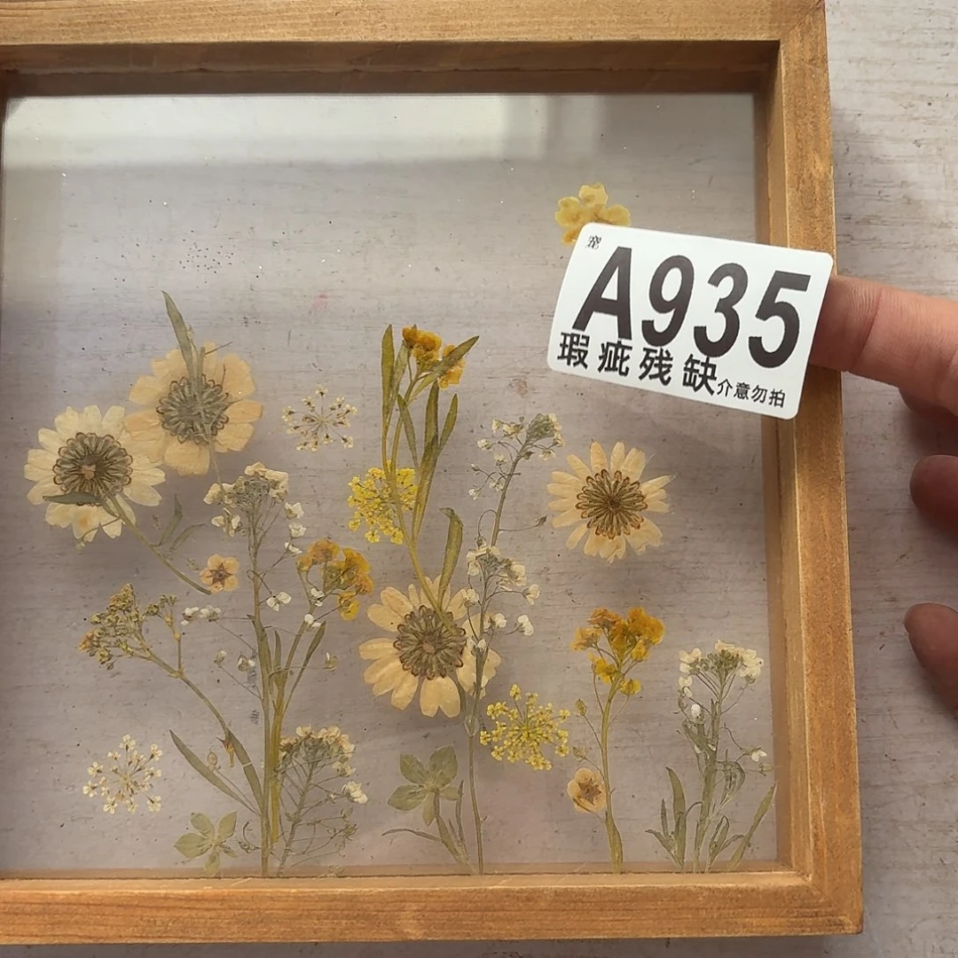 核桃木/黑胡桃（胡桃木）