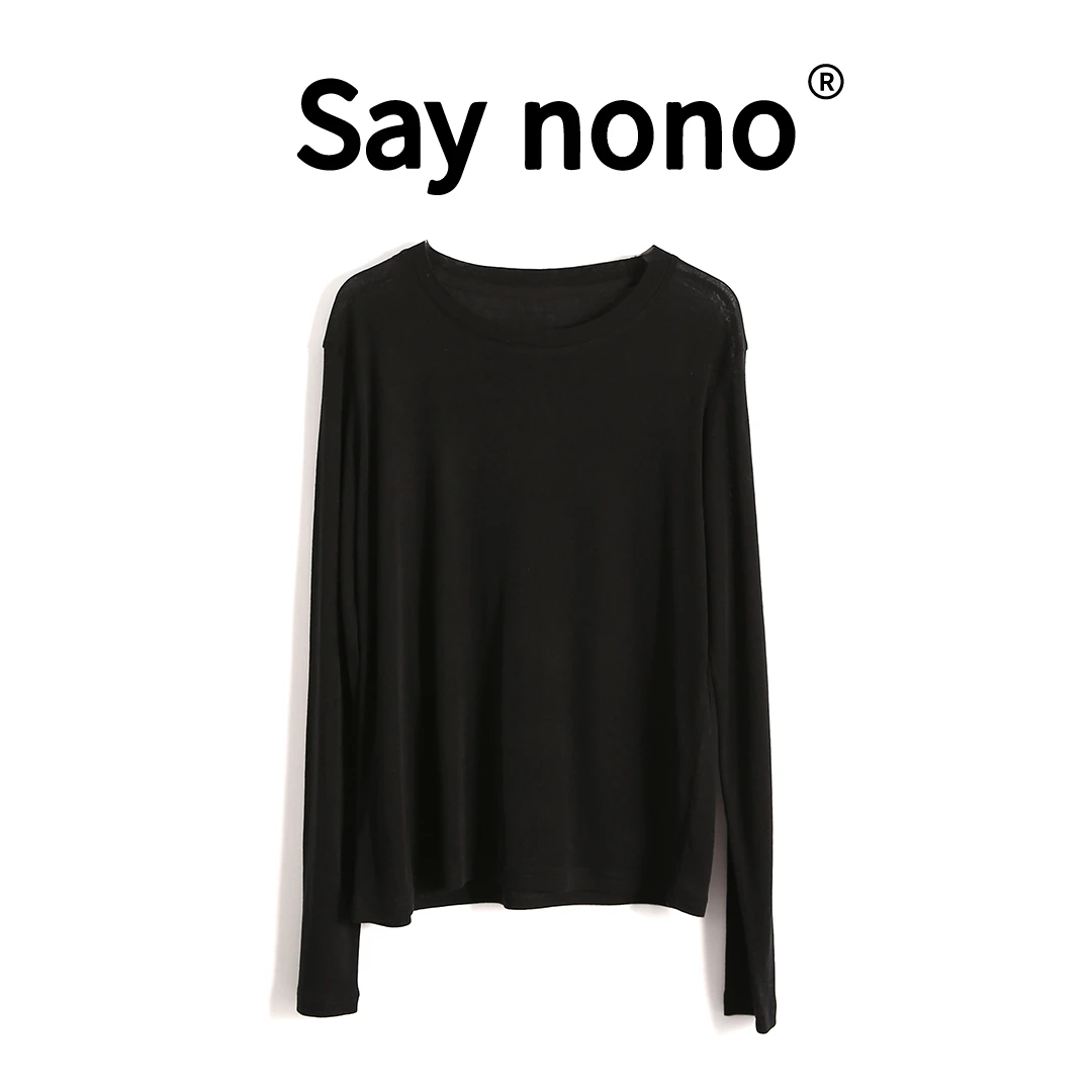 懒猫nono│天丝羊毛背后印花长袖T~SYY8501