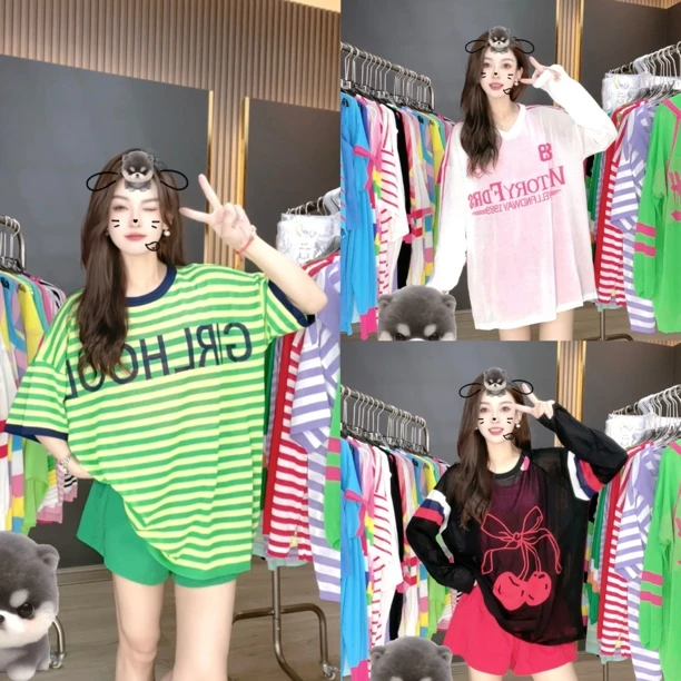 【福利】夏仿麻微透宽松慵懒大版欧货潮流盖pp中长款针织防晒衣