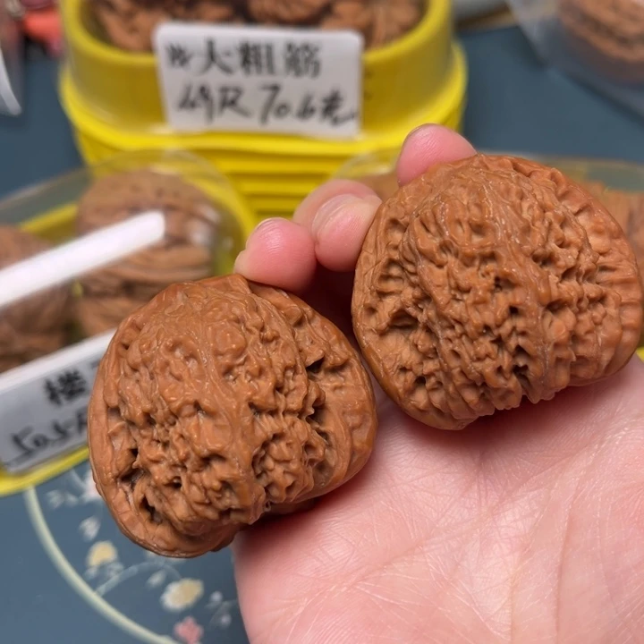 文玩核桃吊坠42-31811-05
