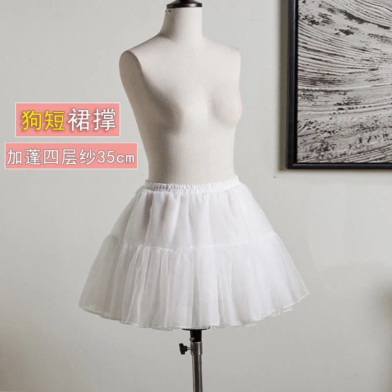 洛丽塔35cm裙撑日常撑olita短款无骨软纱蓬蓬裙狗短背带裙JK纱撑
