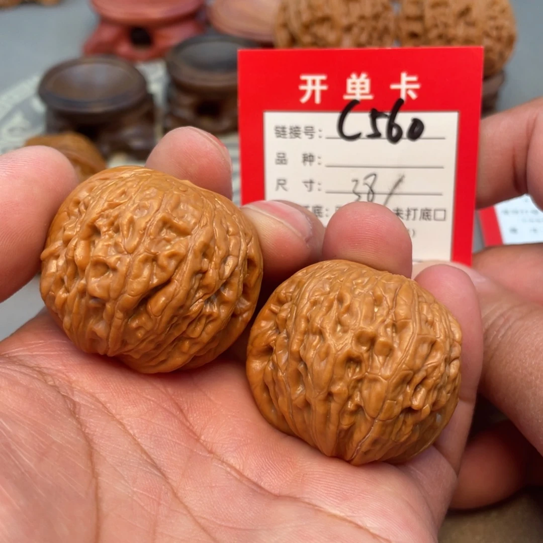 把件文玩核桃文玩