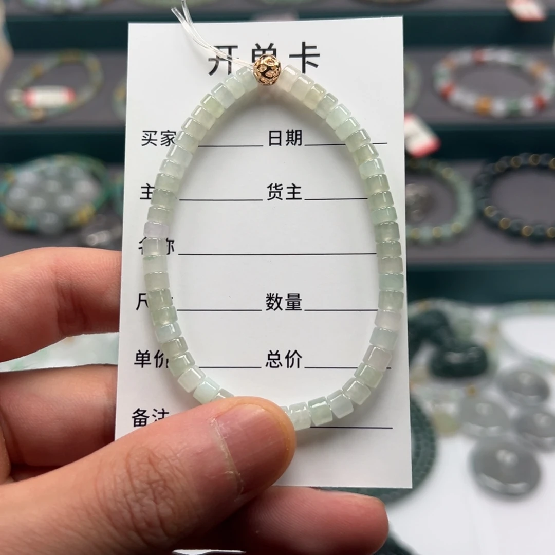 翡翠未镶嵌手链缅甸A货翡翠手串k 6.6 A3