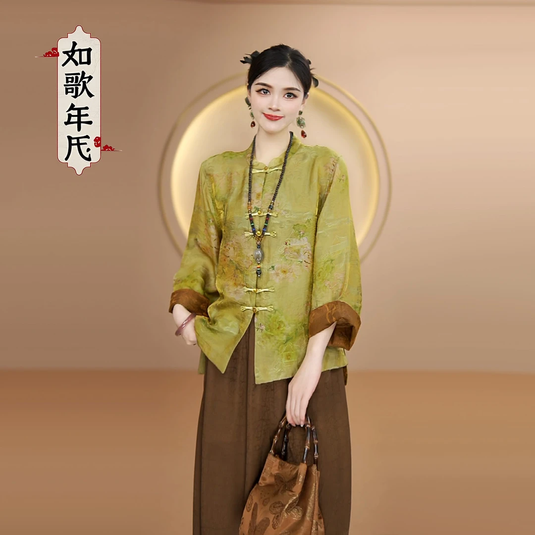 落雁-如歌年代夏季新中式盘扣印花开衫复古女士时尚百搭薄款外套