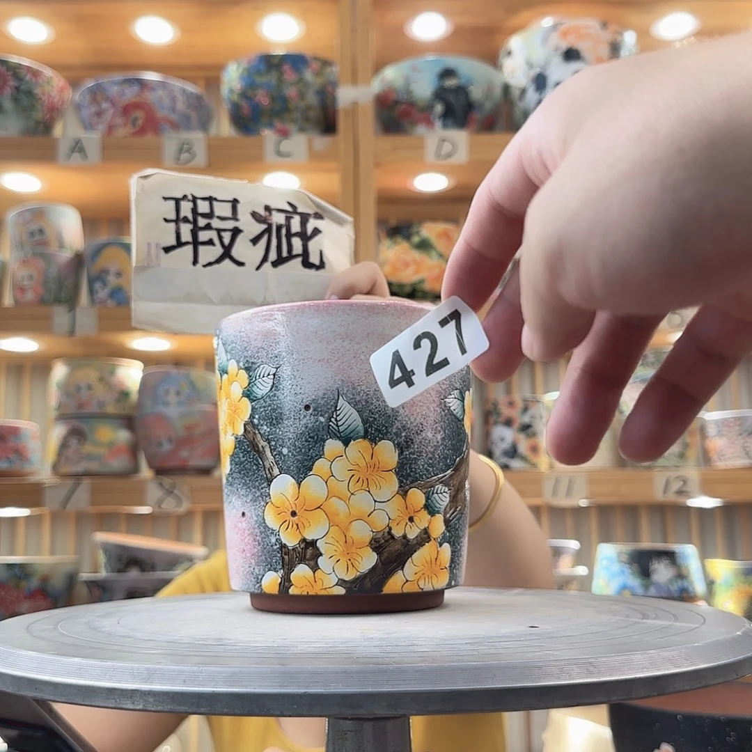 瓷片瑕疵瑕疵瑕疵瑕疵瑕疵