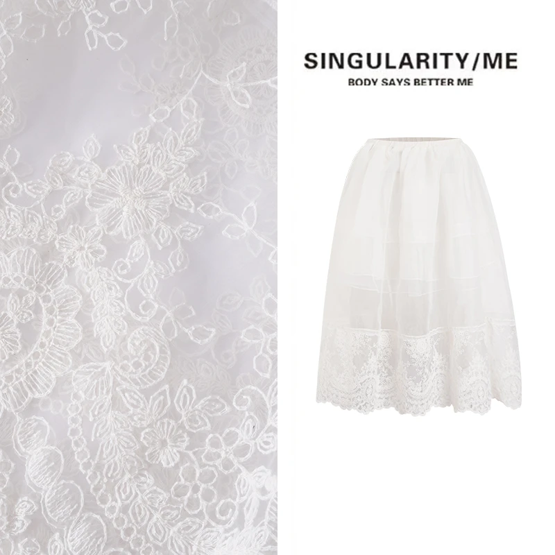 Singularity Me 2A 1147【玉月仙子】朦胧立体花纹蓬蓬公主裙半身裙