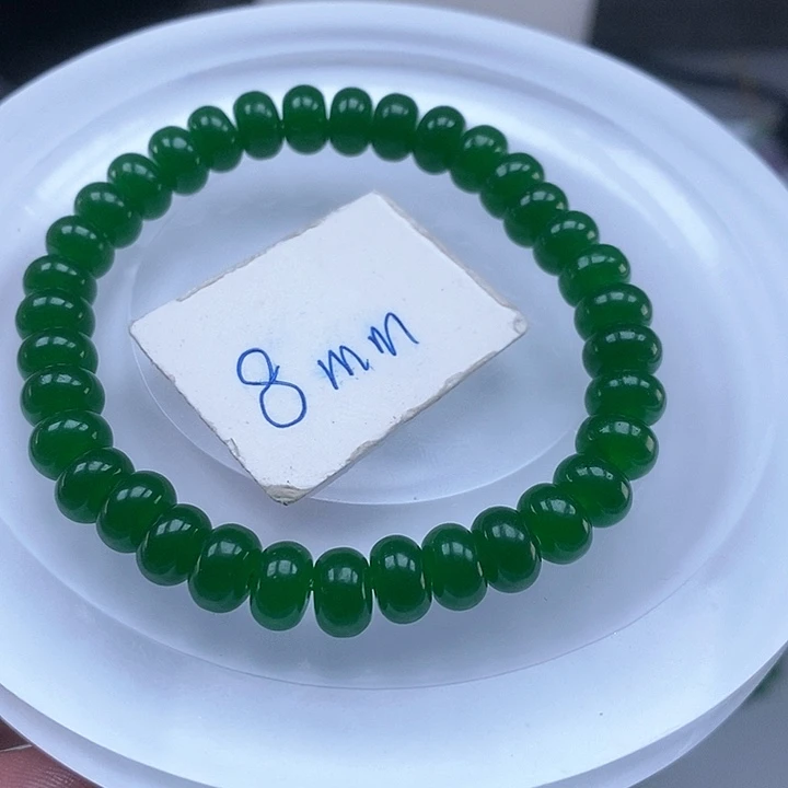 翡翠手链未镶嵌手链