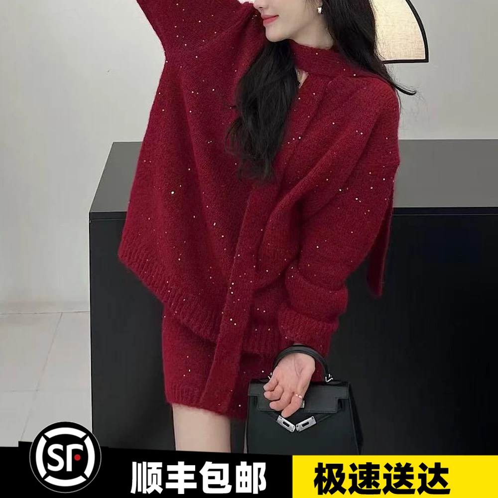新年战袍红色套装女2025冬季宽松慵懒风针织毛衣搭配半身裙两件套
