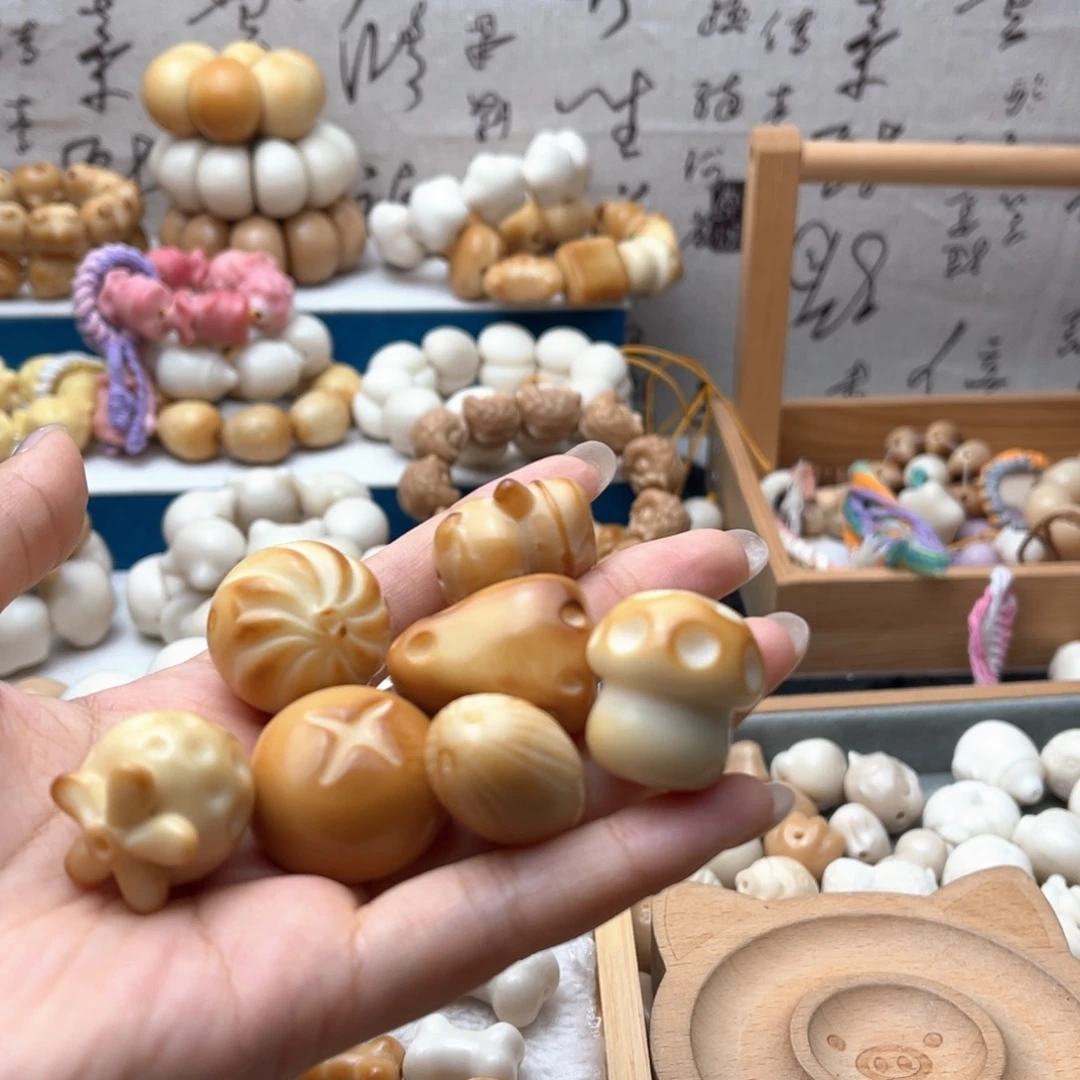 菩提根/象牙果把件平*D