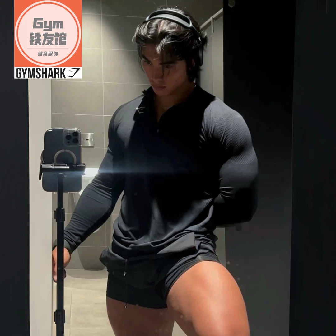 GYMSHARK VITAL半拉链无缝长袖男高弹速干训练运动修身健身衣t恤