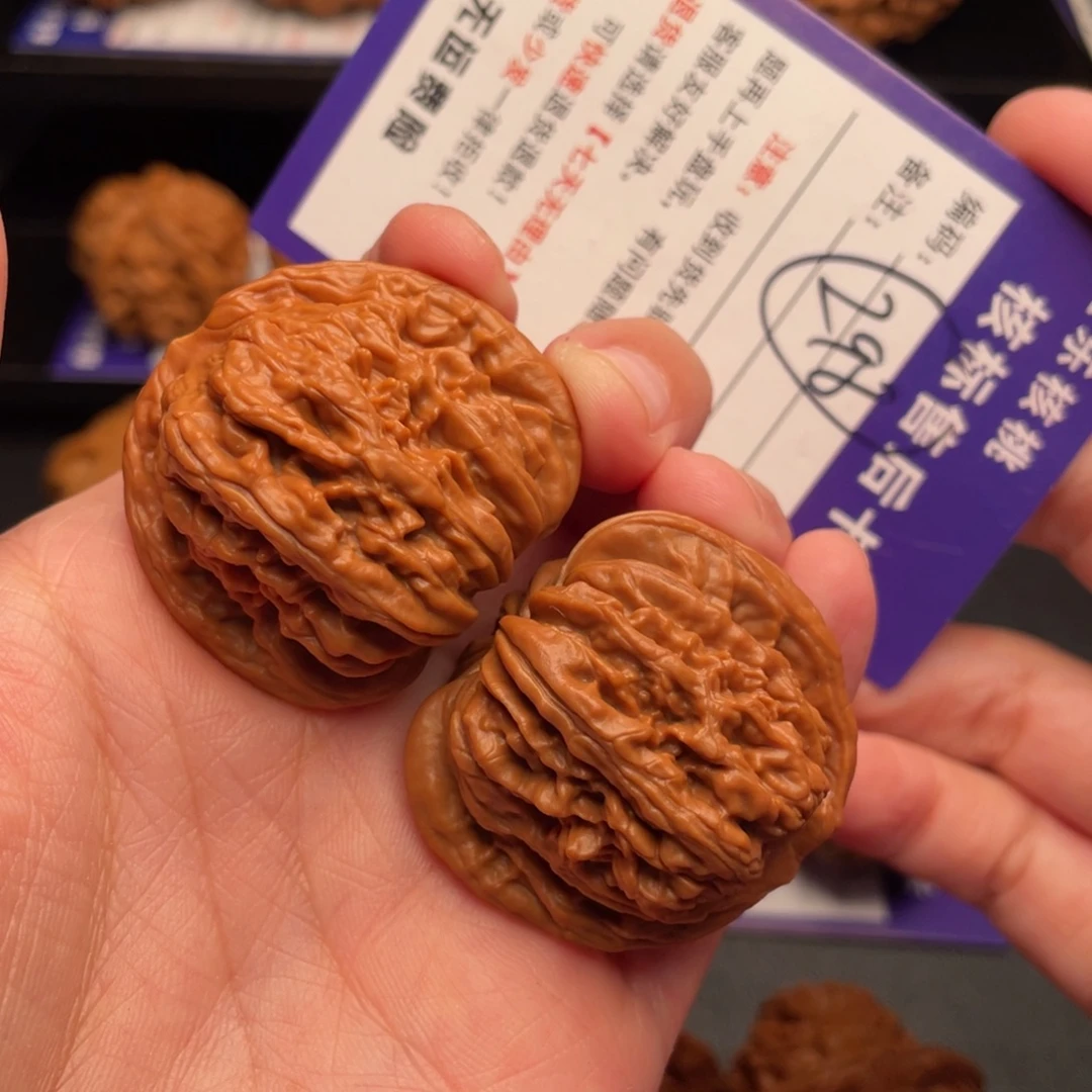 把件文玩核桃楼38