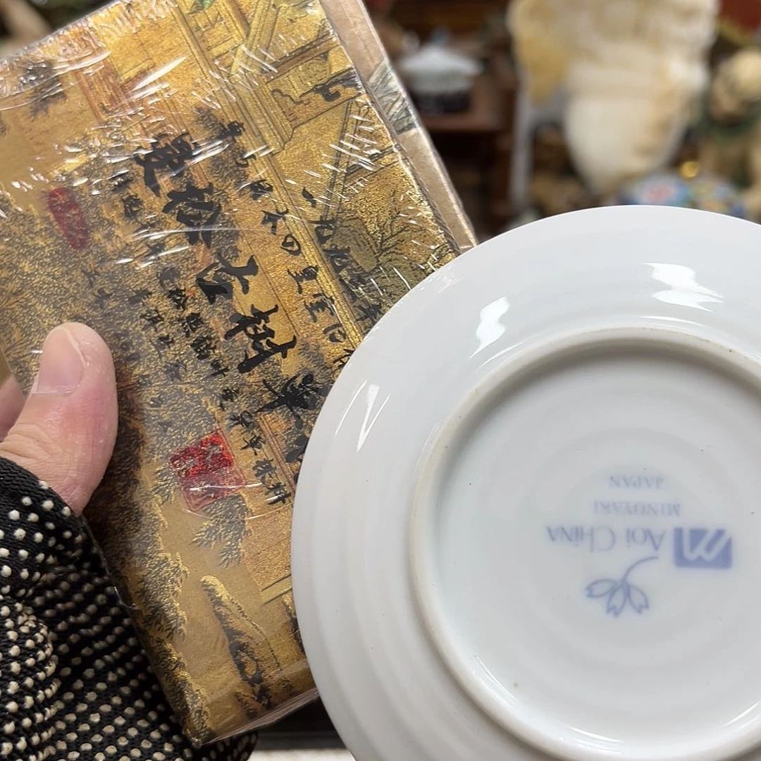 盖碗瓷器瓷器第四