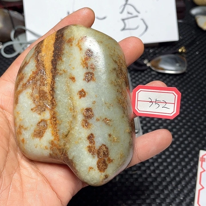 未镶嵌和田玉挂件352
