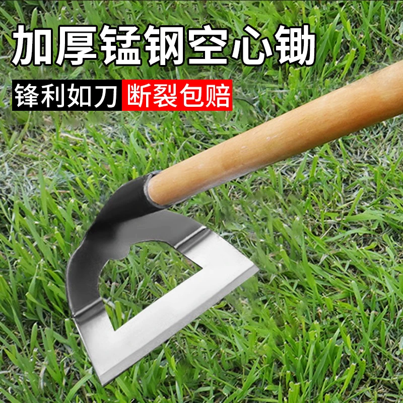 锄头种菜家用锄草松土农田小除草器神器锰钢工具懒人农用铲草专用