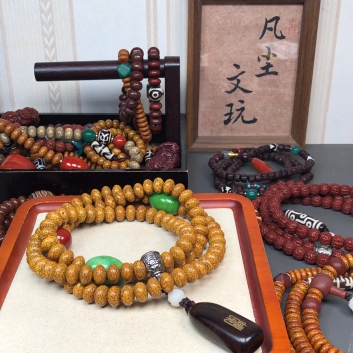 吊坠星月菩提浪**忌