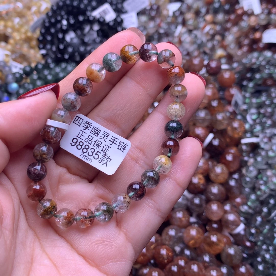 水晶手链未镶嵌手链