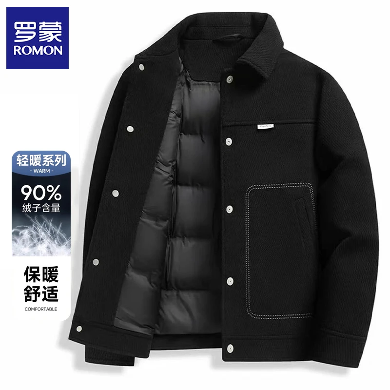 罗蒙冬季毛呢羽绒服90白鸭绒男韩版商务休闲加厚保暖呢子羽绒服男