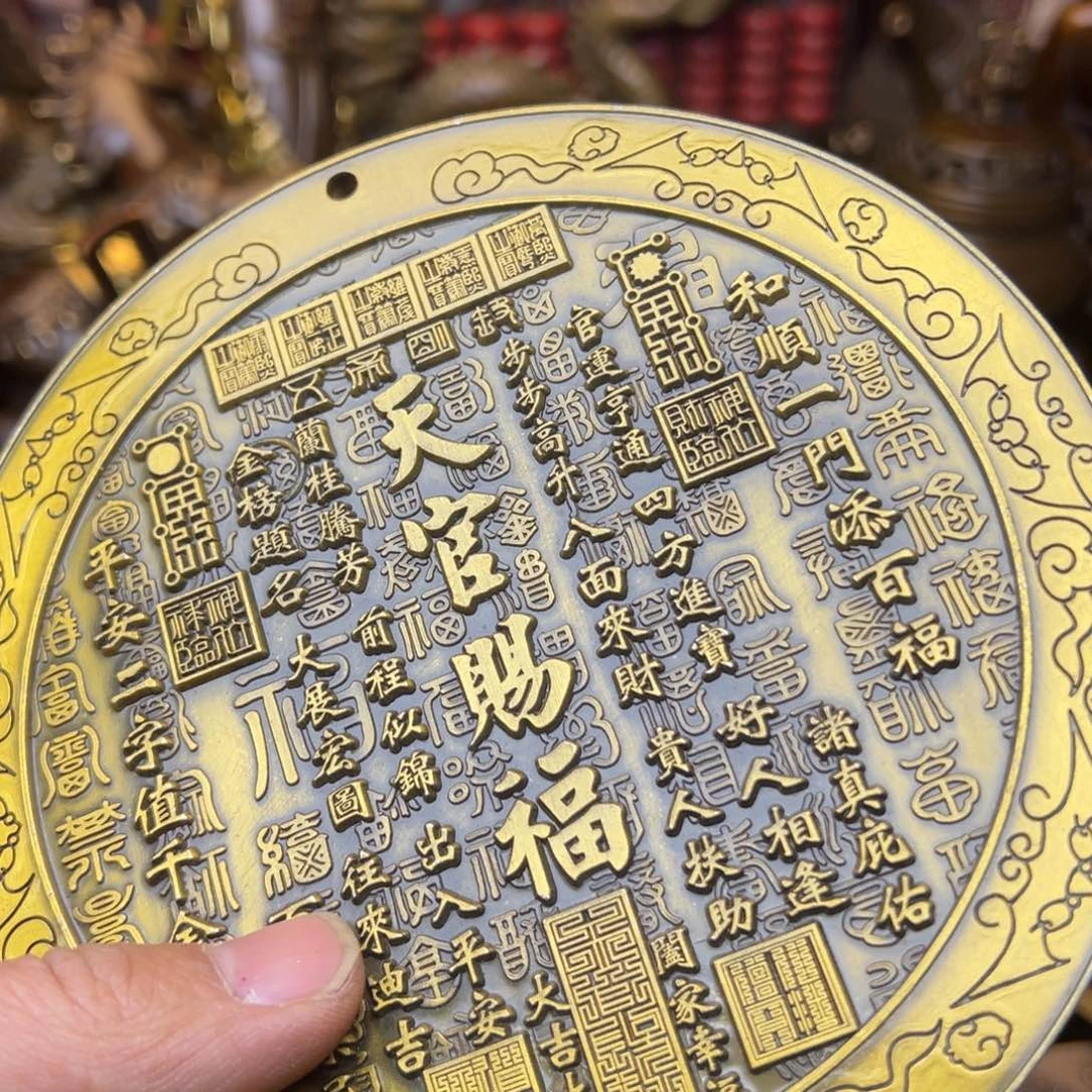 精美文玩精品摆件