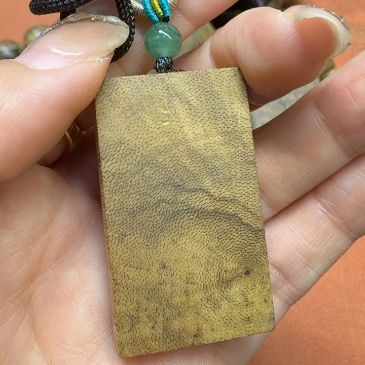 沉香吊坠馨安居沉香定制款