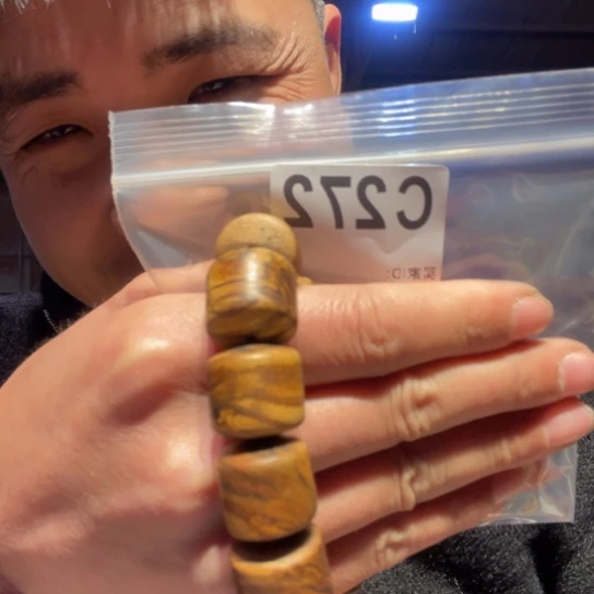 香榧木缅甸黄花梨272