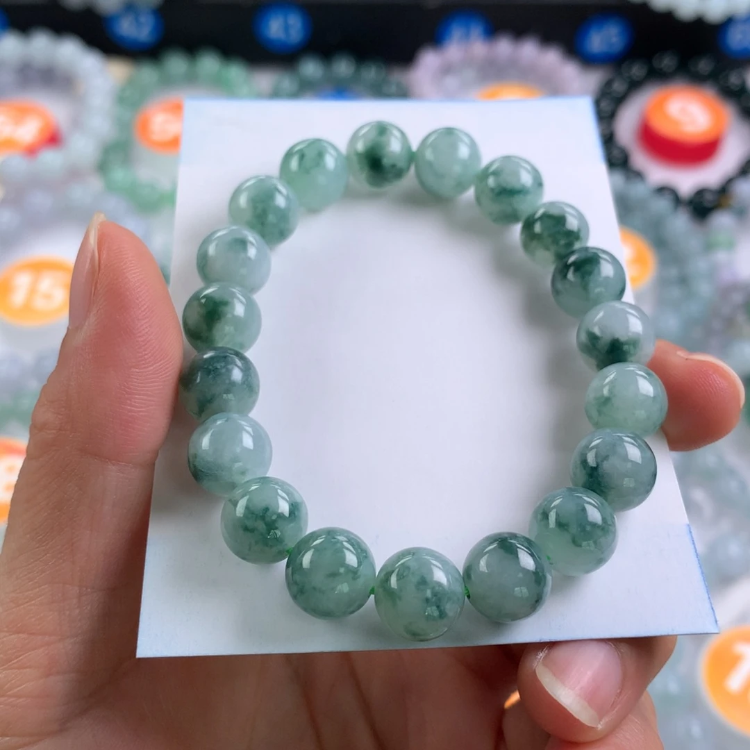 未镶嵌手链翡翠卡9.8