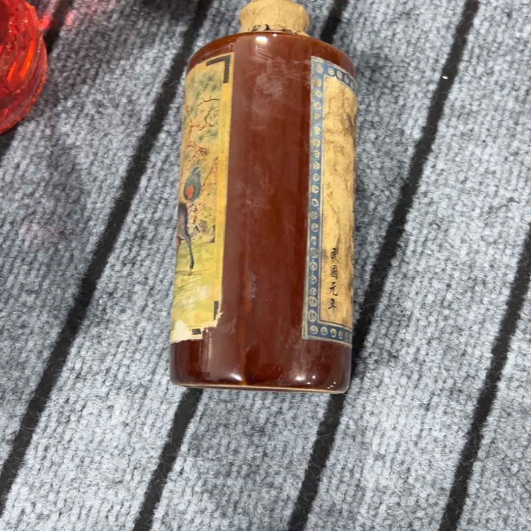 碗沐**子摆件瓷器工艺展览