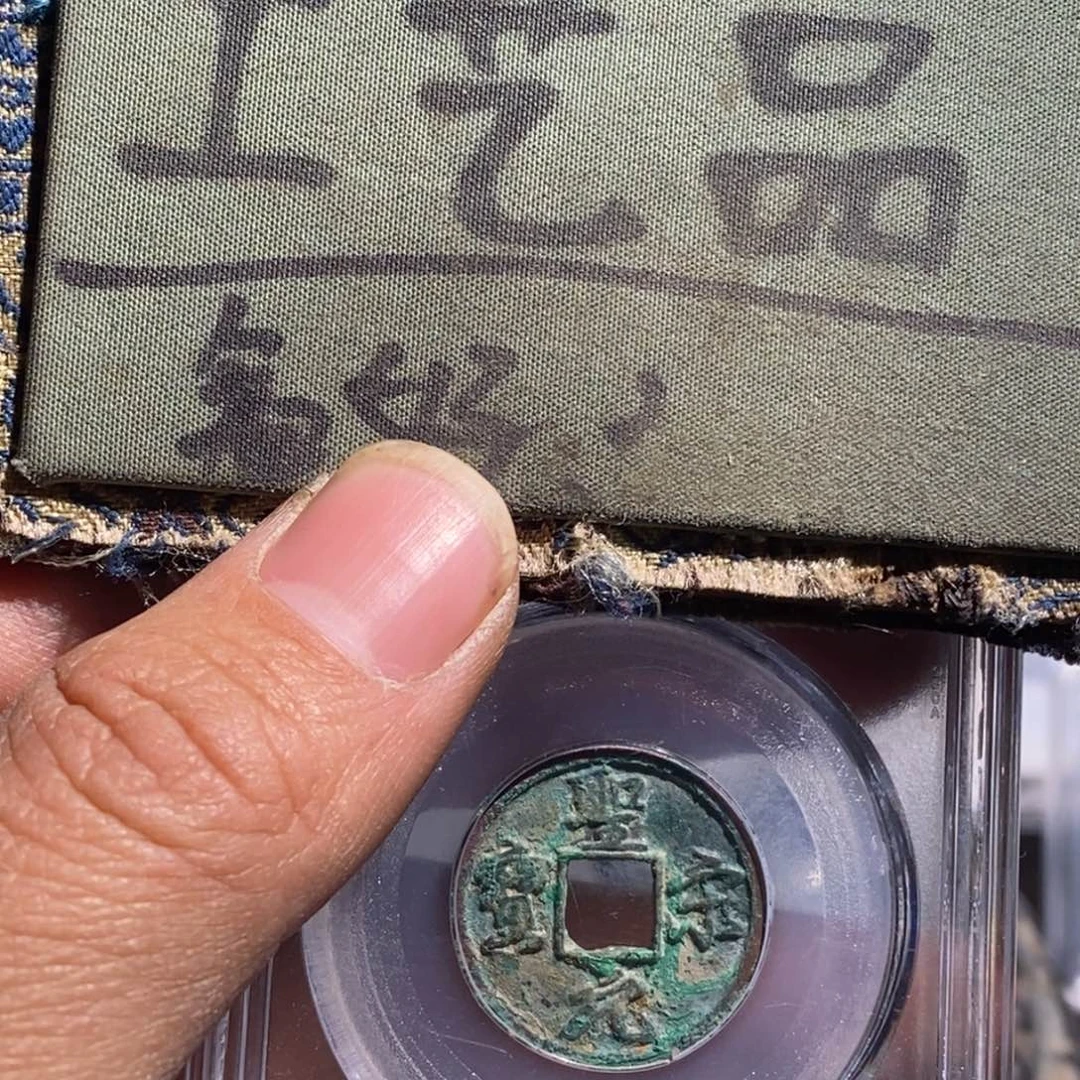 大叶紫檀（黑酸枝木类）定制版结圣