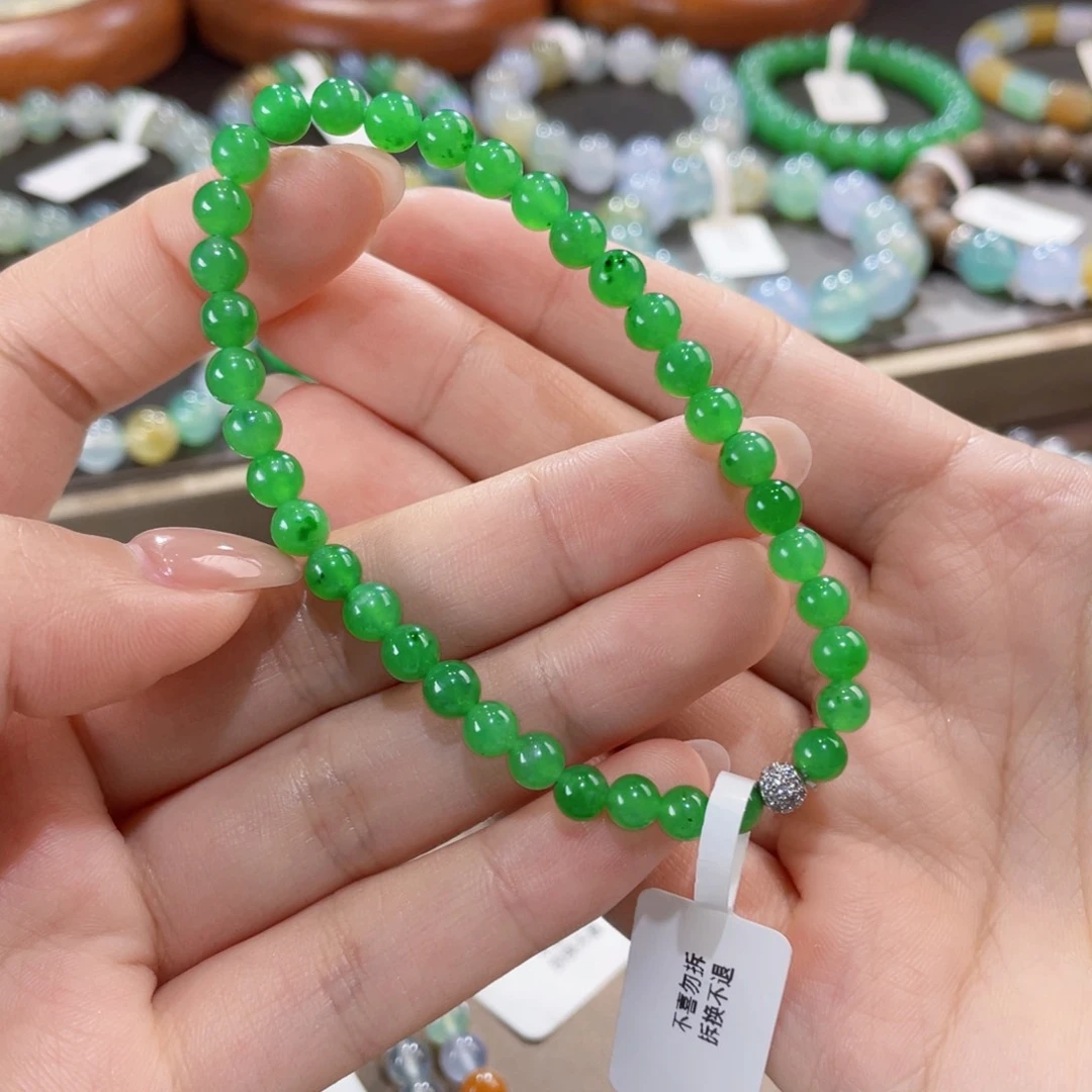 未镶嵌手链翡翠满绿