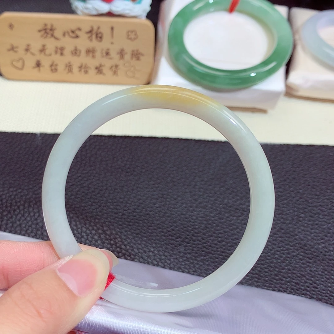 未镶嵌手镯翡翠2111