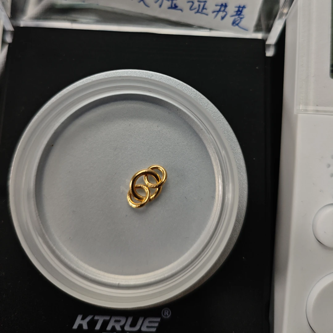足金文玩配饰套环0.75