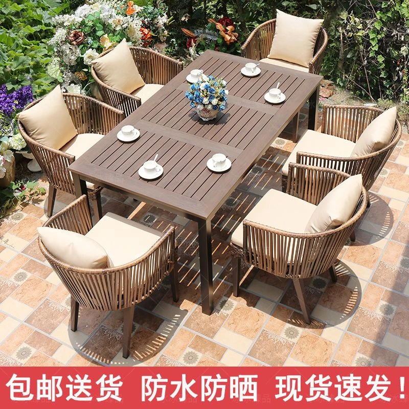 别墅庭院花园桌椅休闲露台藤椅塑木桌组合 室外编藤桌椅户外桌椅