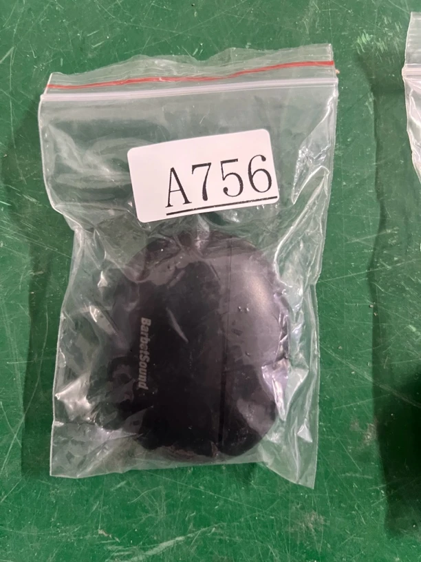 9新  捡漏barbetsound耳机编号A756