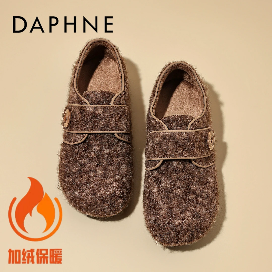 达芙妮时尚休闲勃肯毛毛鞋女2025冬季新款加绒保暖懒人魔术贴棉鞋