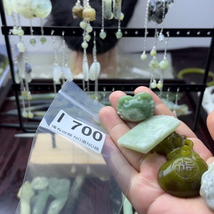 蛇纹石玉发饰合金A****心