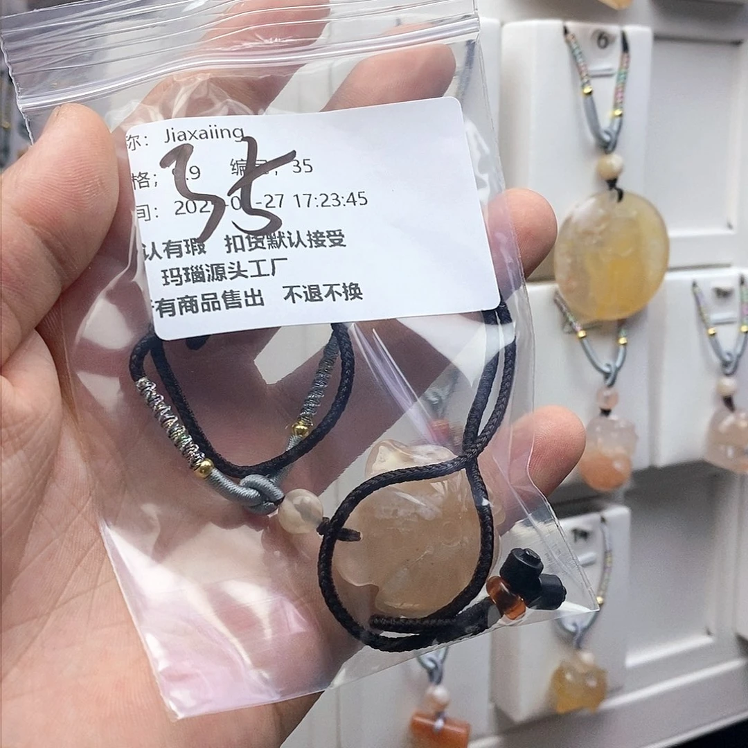 石英质玉吊坠(不含链)未镶嵌J****_