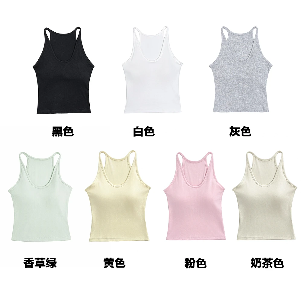 【P】一件出门内衣一体细带吊带背心（有胸垫舒适美背）BX588