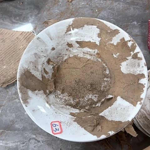 瓷片国营厂27厘米63