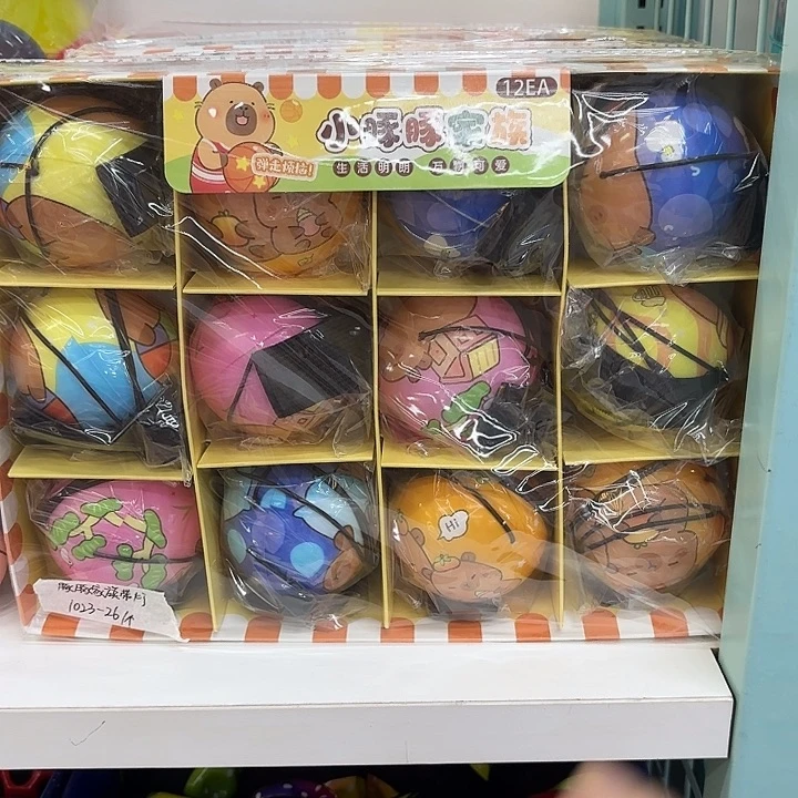 十二个装豚豚带灯手抛球