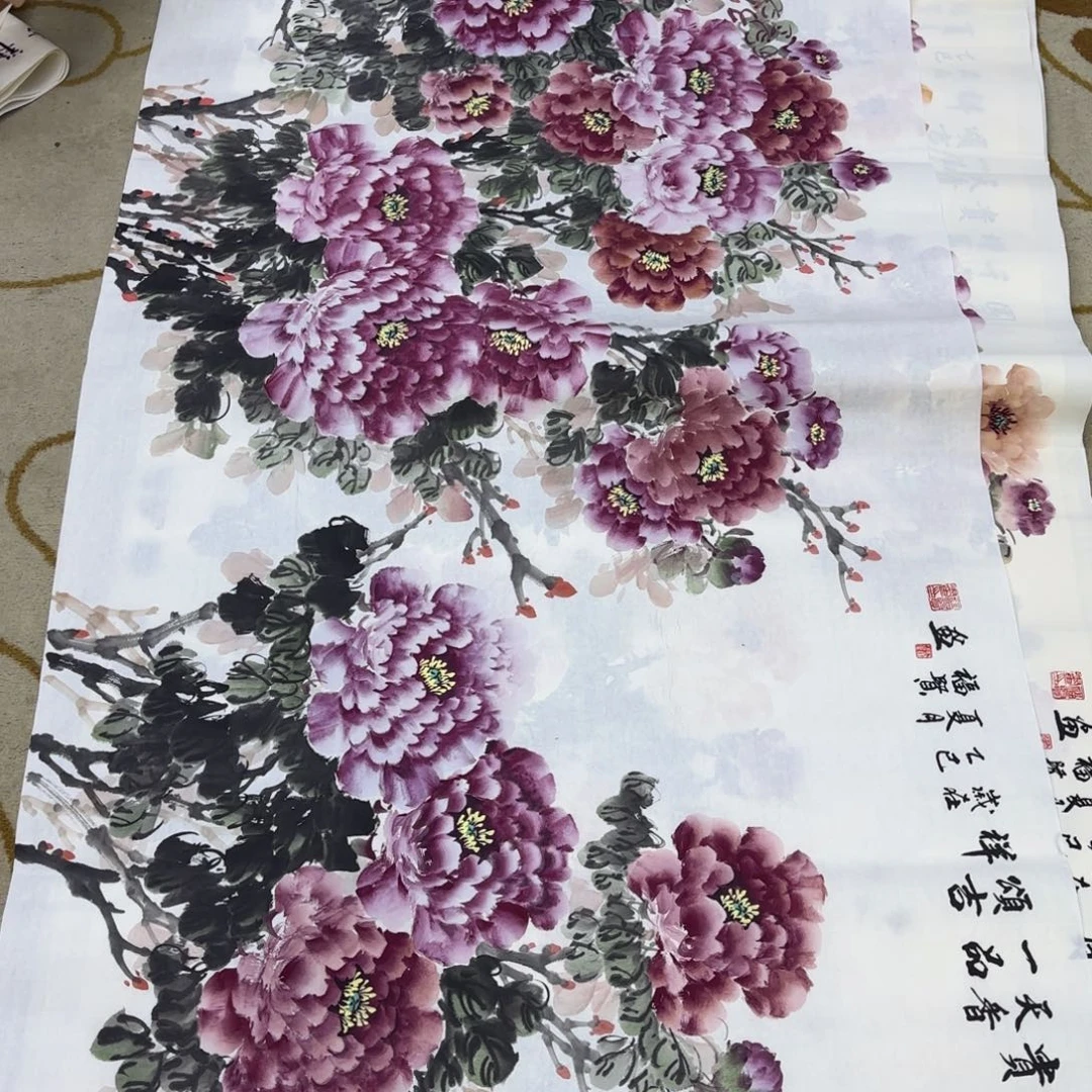 国画罗福贤李欣主播