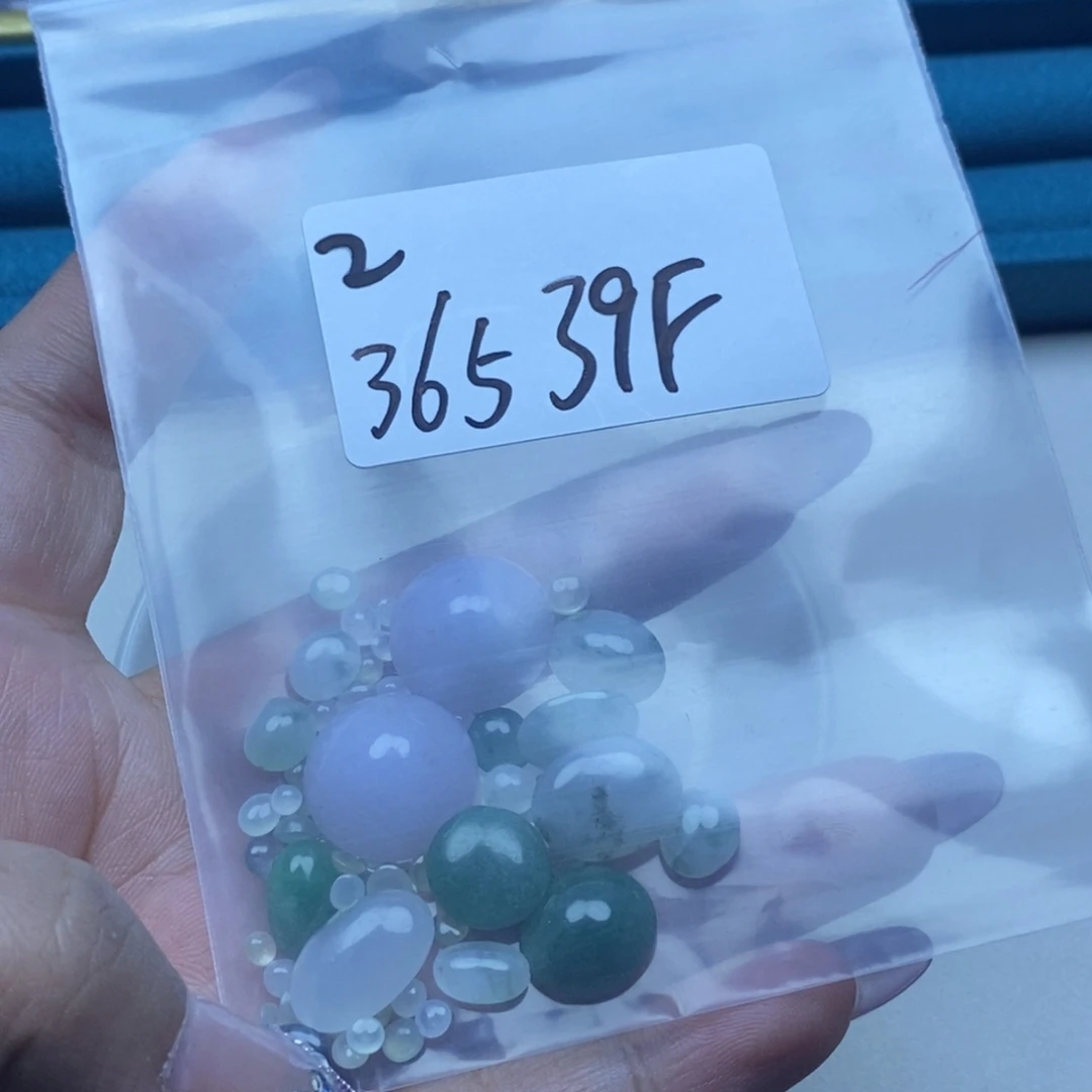 春***本翡翠裸石不退不换