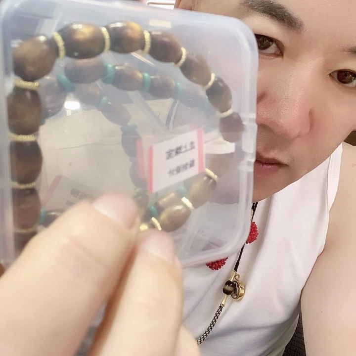 玛瑙/玉髓颈饰未镶嵌103