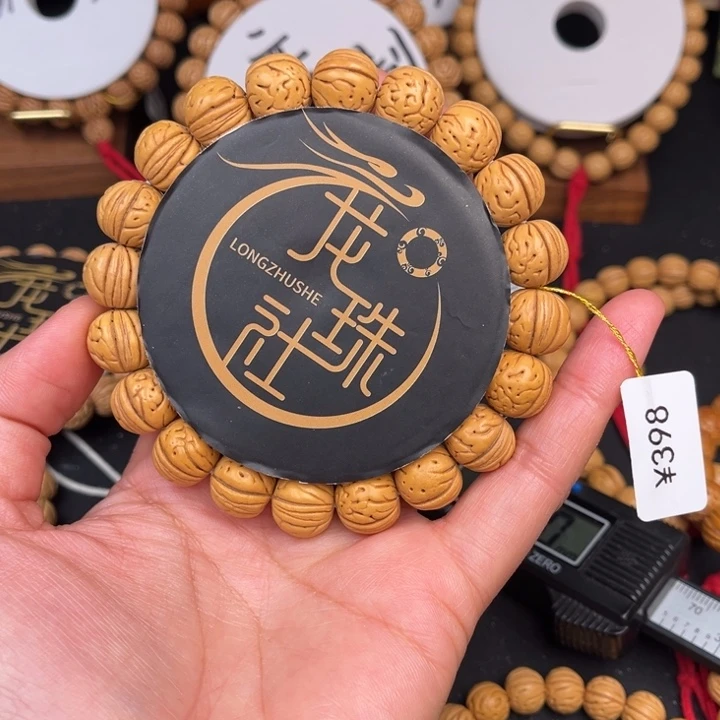 A****手串桃核金珠边尺13抛光尺寸误差0.5Ｍｍ之间